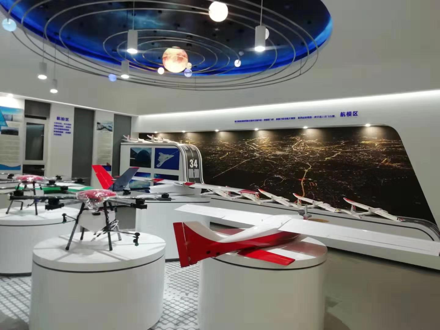 山東水利職業(yè)學院