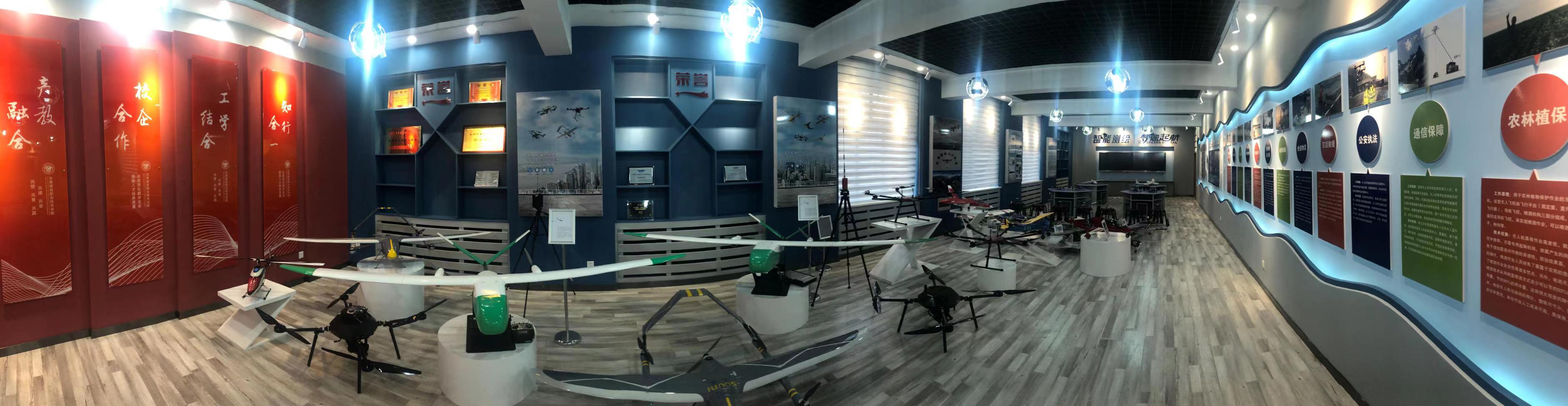 甘肅建筑職業(yè)技術學院